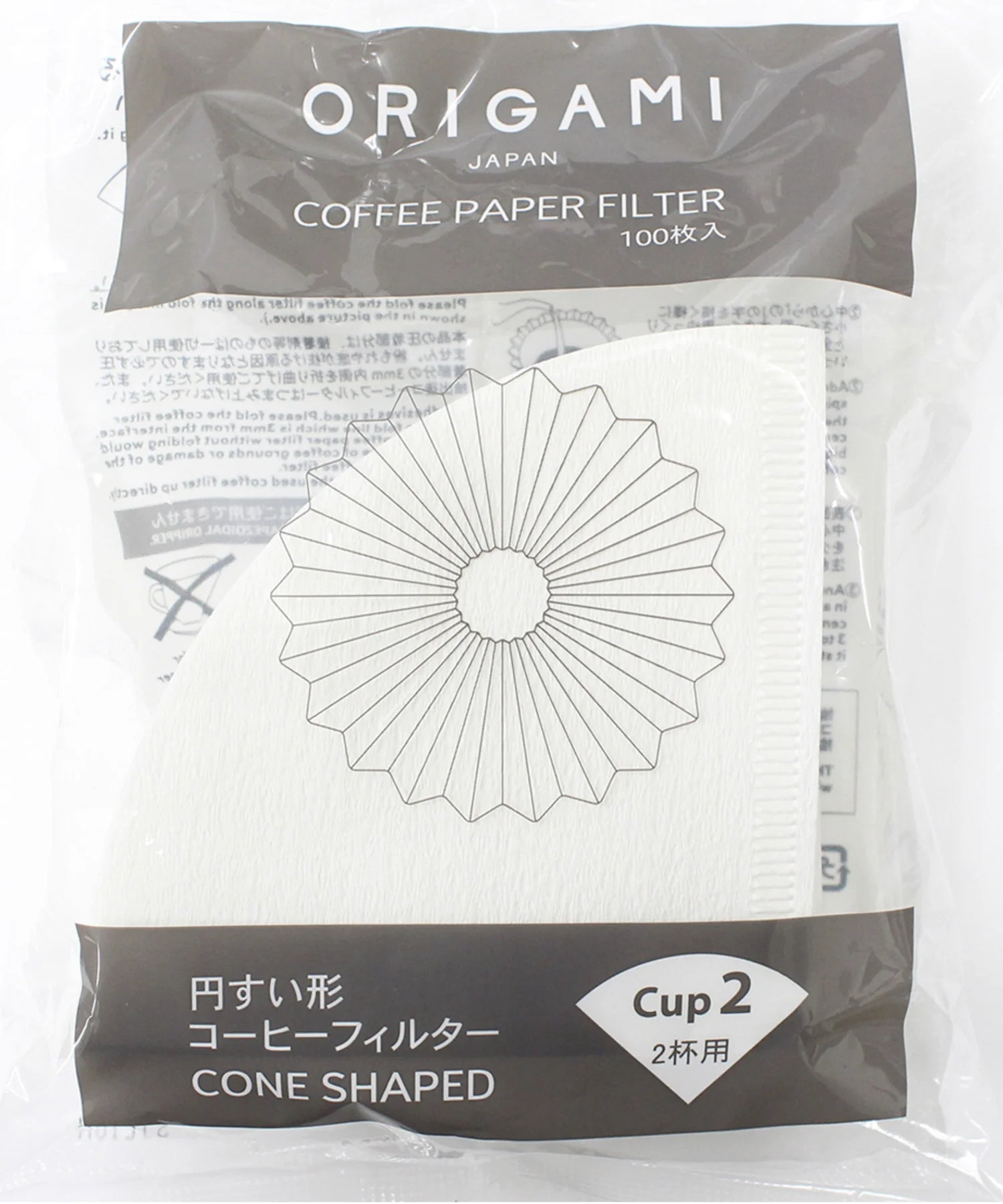 ORIGAMI Paper Filters